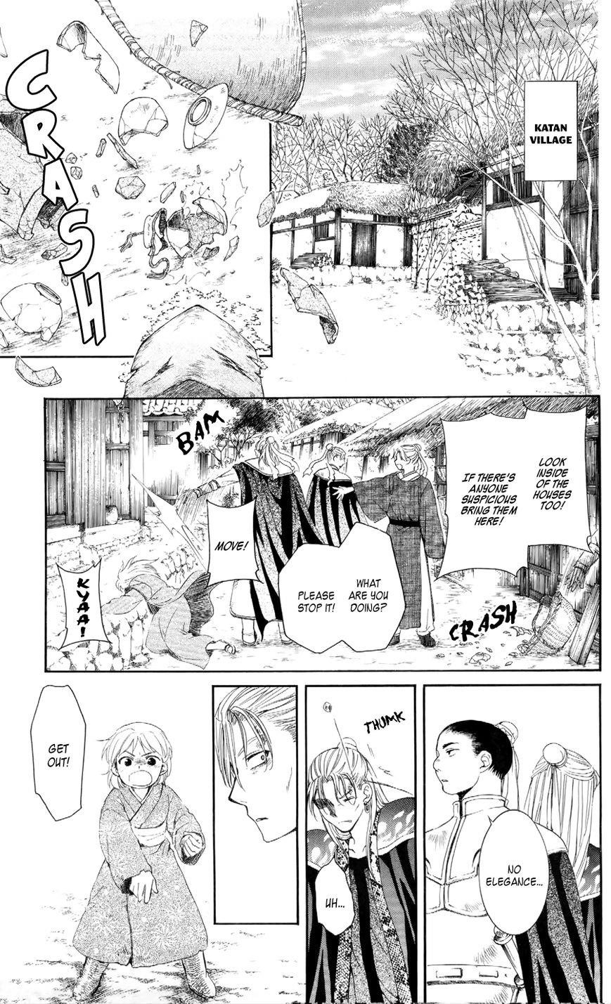Akatsuki no Yona Chapter 53 - Page 11 in English