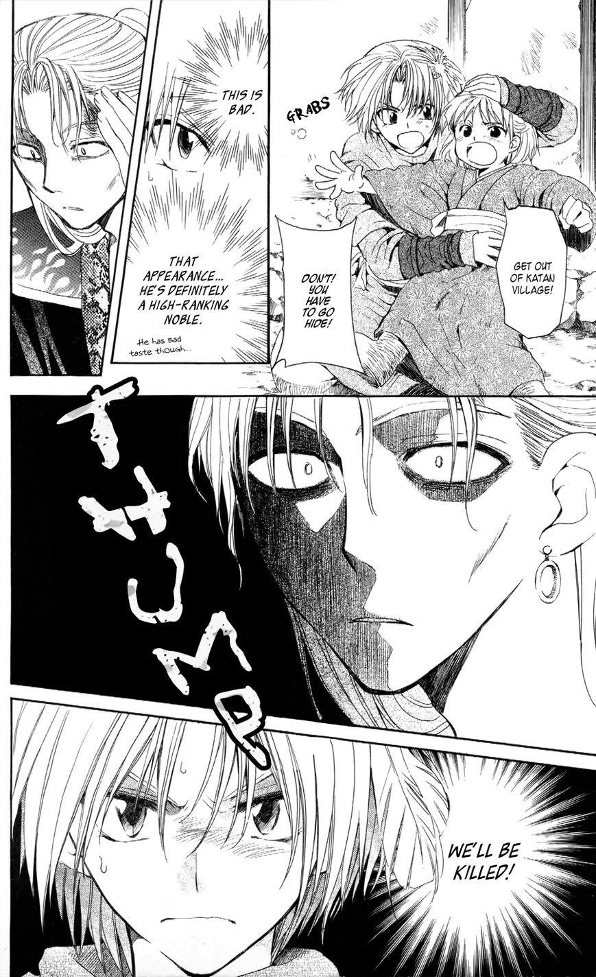 Akatsuki no Yona Chapter 53 - Page 12 in English
