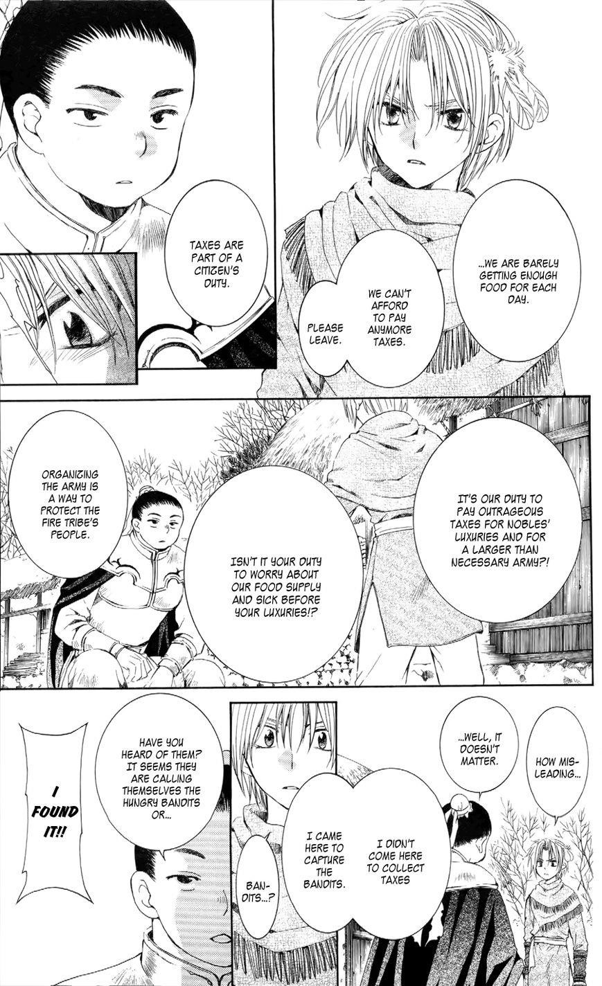 Akatsuki no Yona Chapter 53 - Page 15 in English