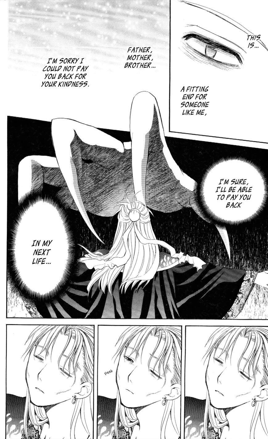 Akatsuki no Yona Chapter 53 - Page 20 in English