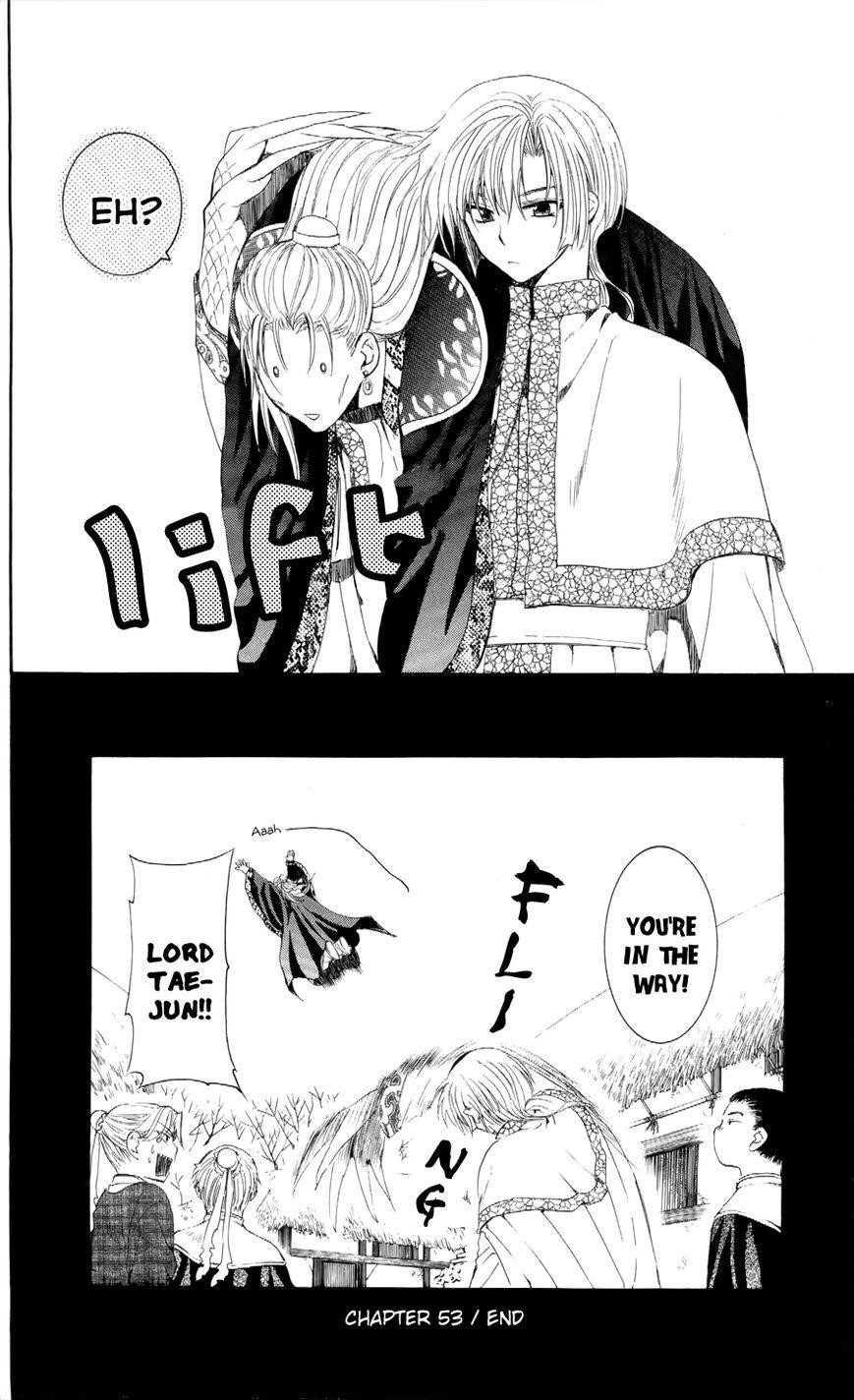Akatsuki no Yona Chapter 53 - Page 28 in English