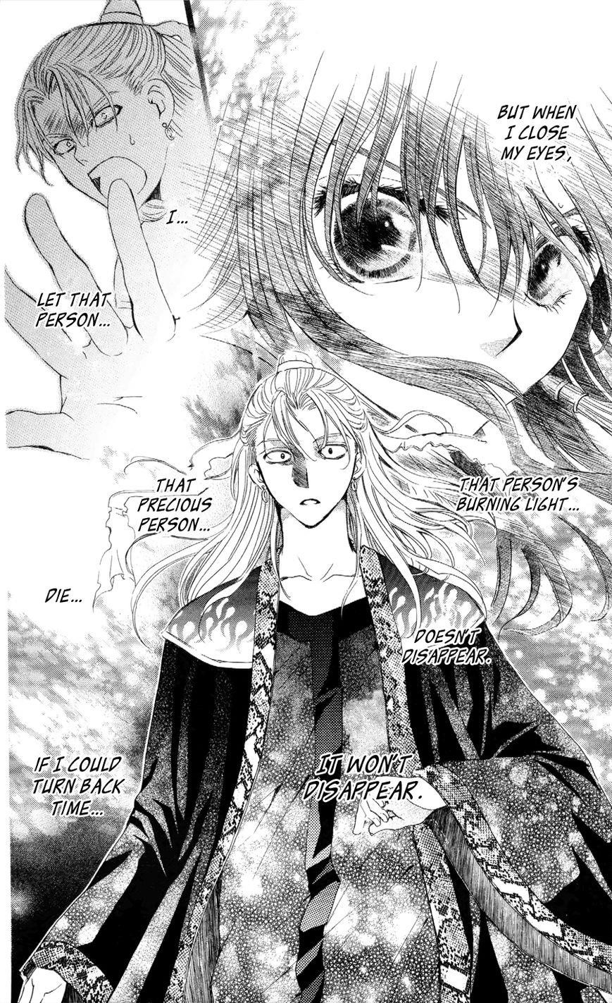 Akatsuki no Yona Chapter 53 - Page 4 in English