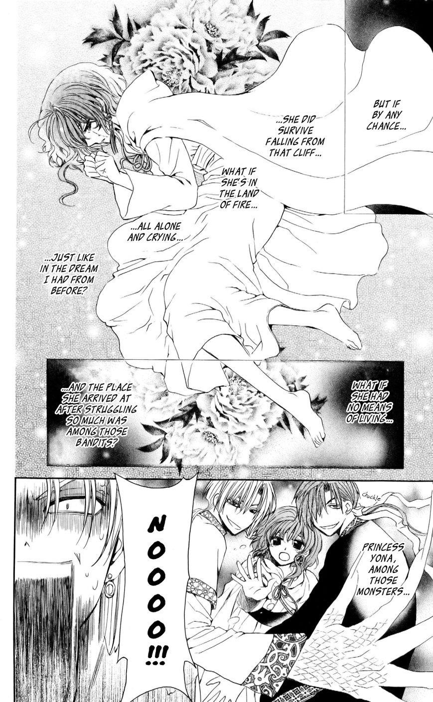 Akatsuki no Yona Chapter 54 - Page 11 in English