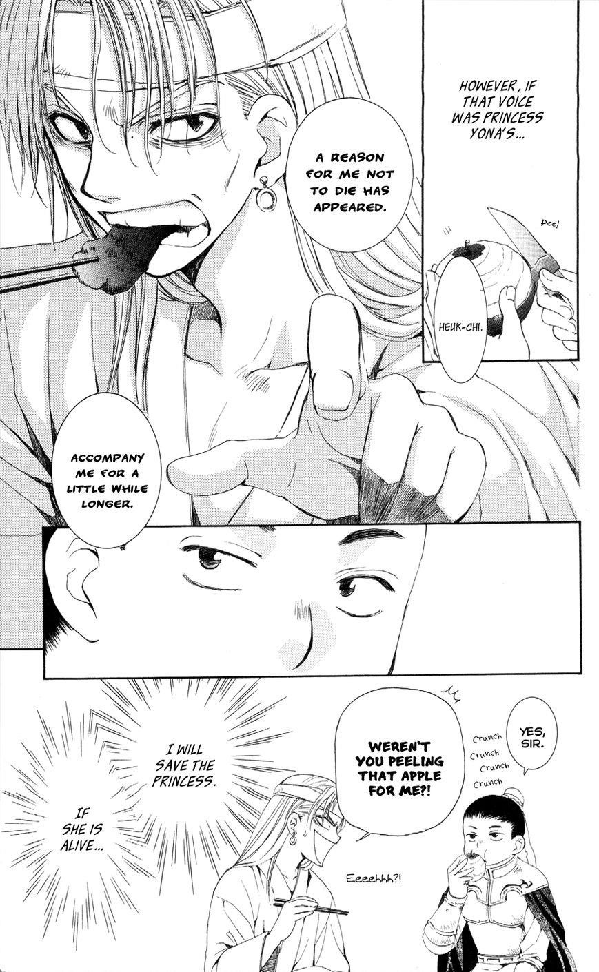 Akatsuki no Yona Chapter 54 - Page 14 in English