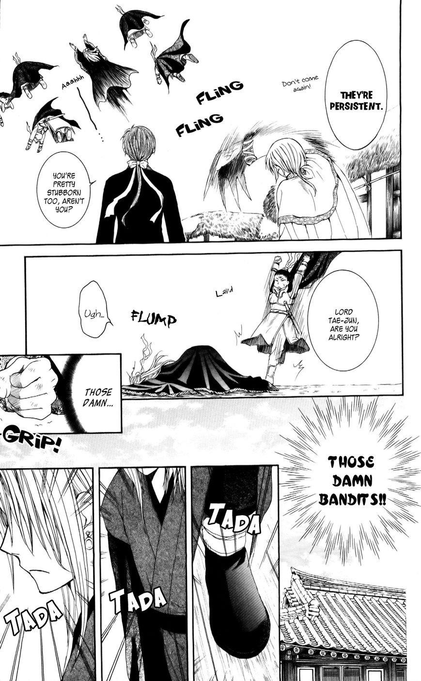 Akatsuki no Yona Chapter 54 - Page 16 in English