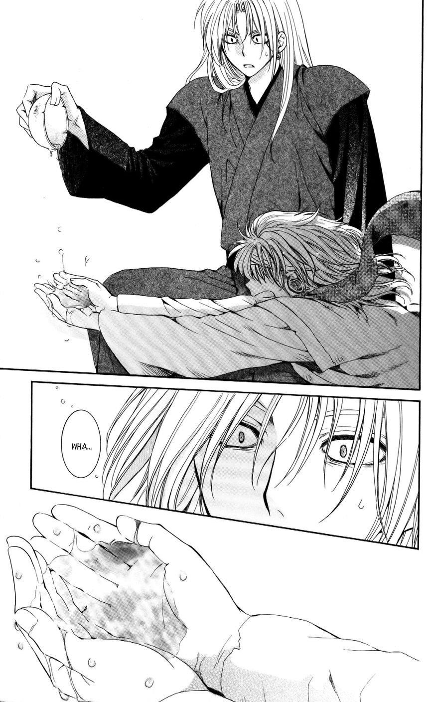 Akatsuki no Yona Chapter 54 - Page 26 in English