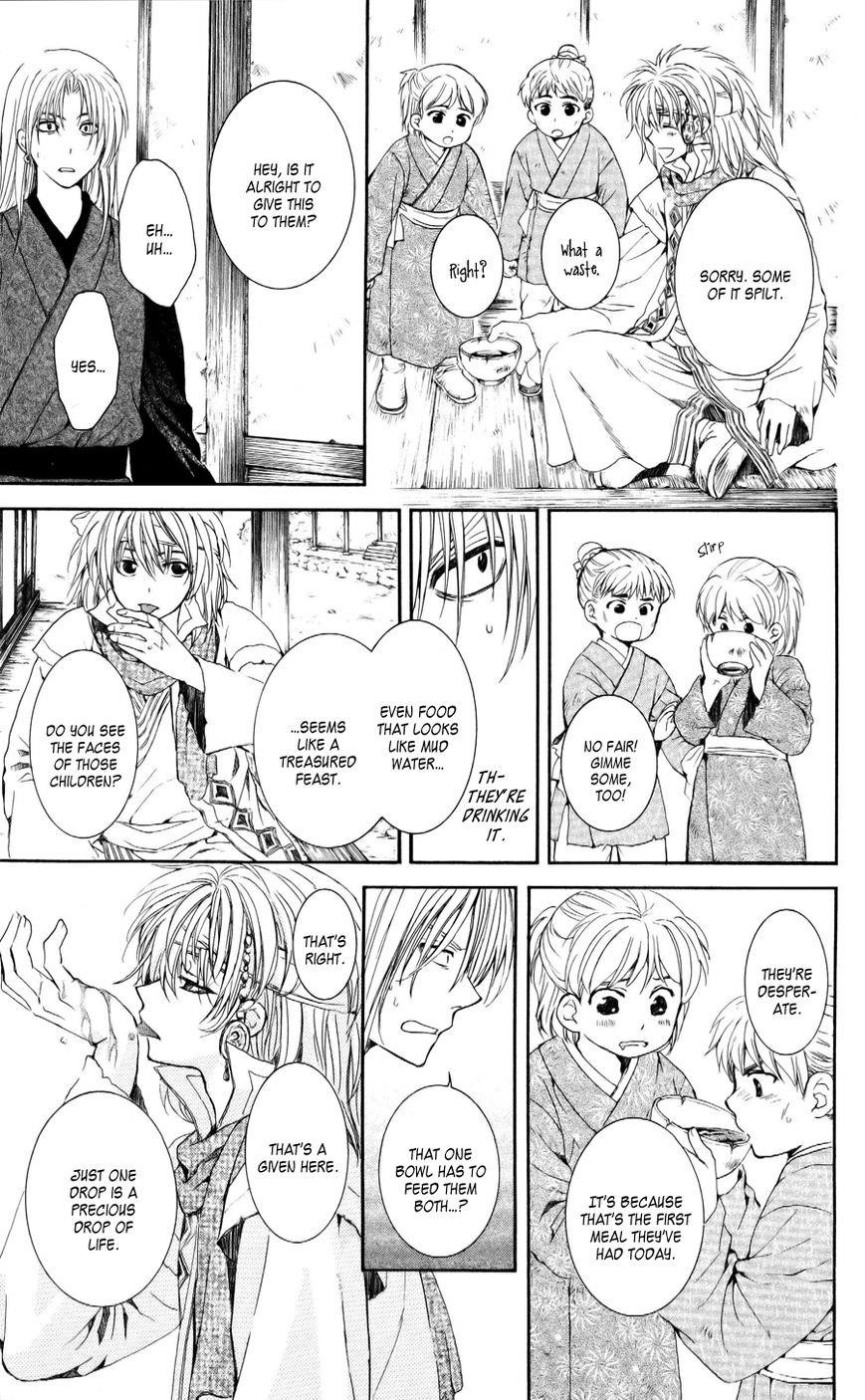 Akatsuki no Yona Chapter 54 - Page 28 in English
