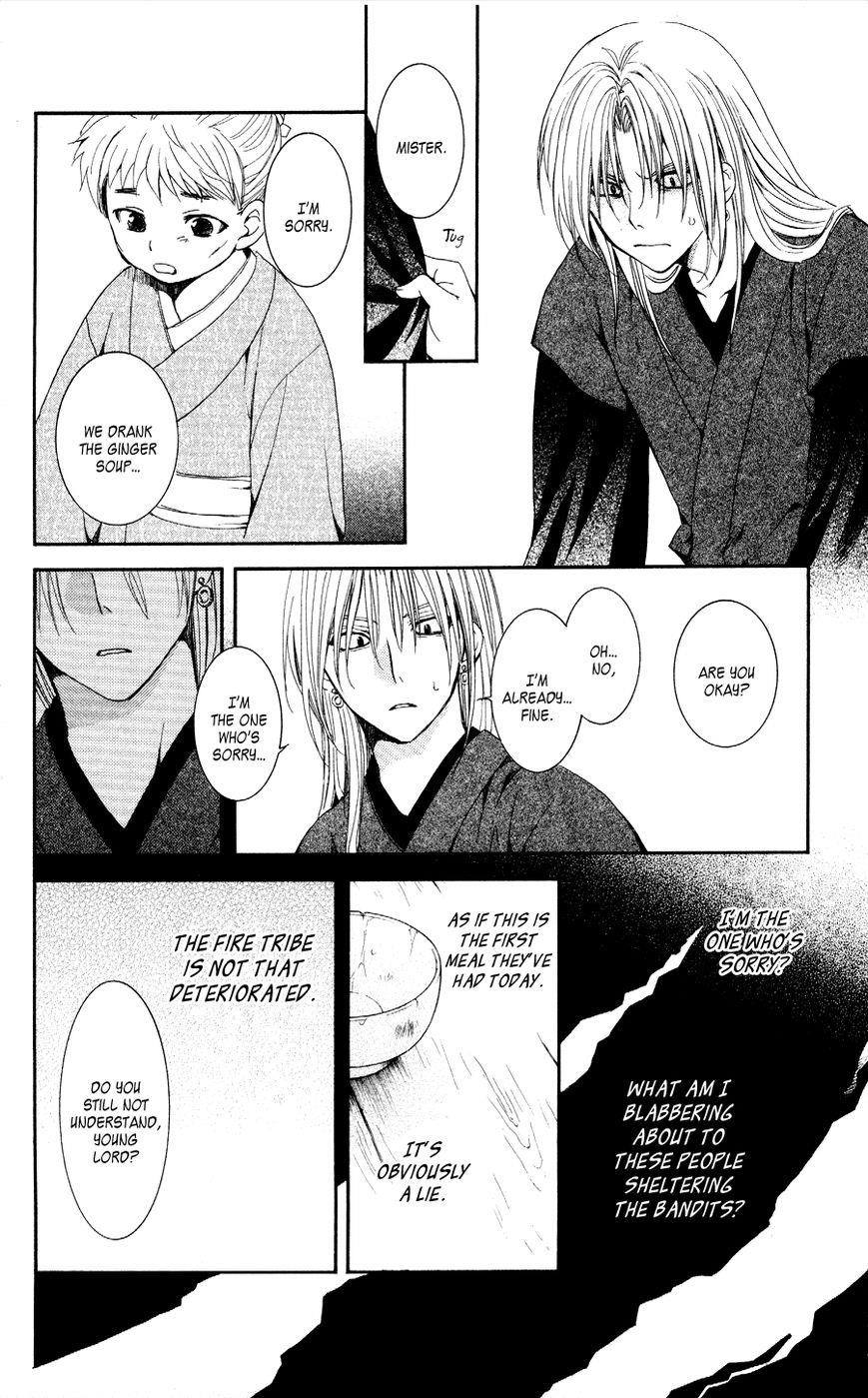 Akatsuki no Yona Chapter 54 - Page 29 in English