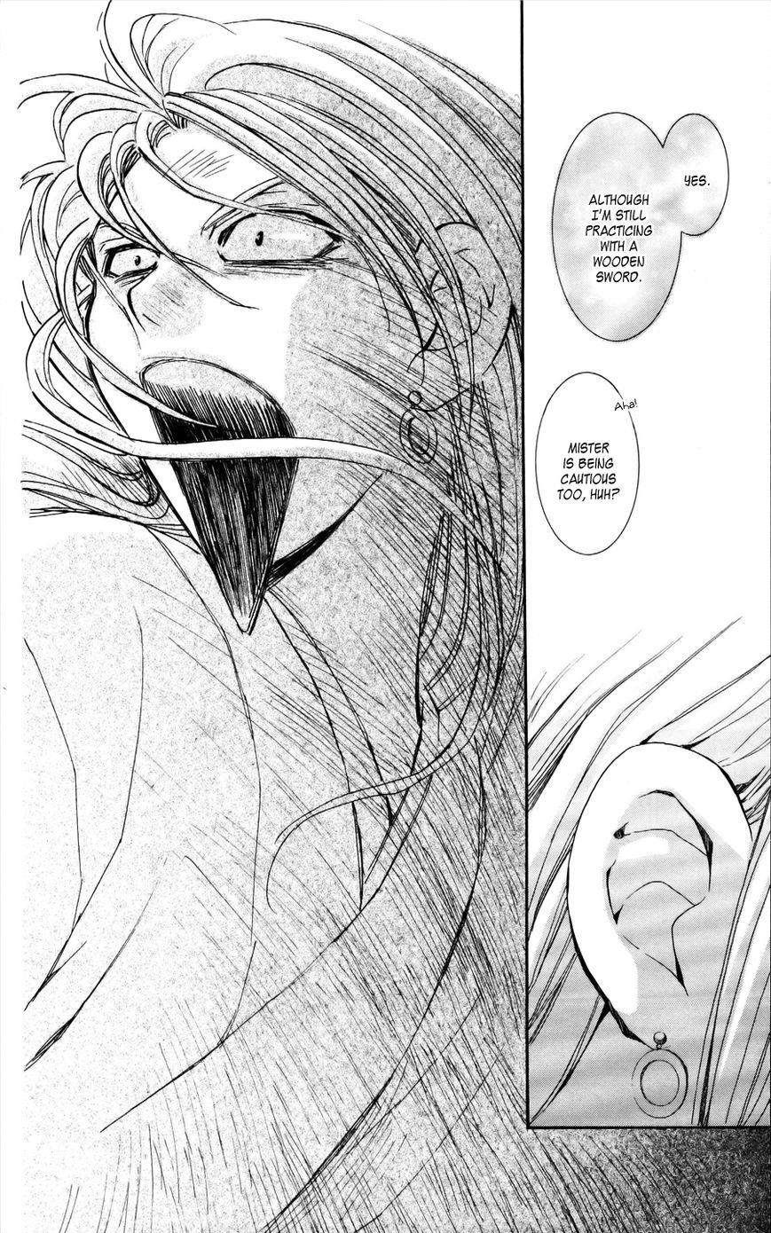 Akatsuki no Yona Chapter 54 - Page 31 in English