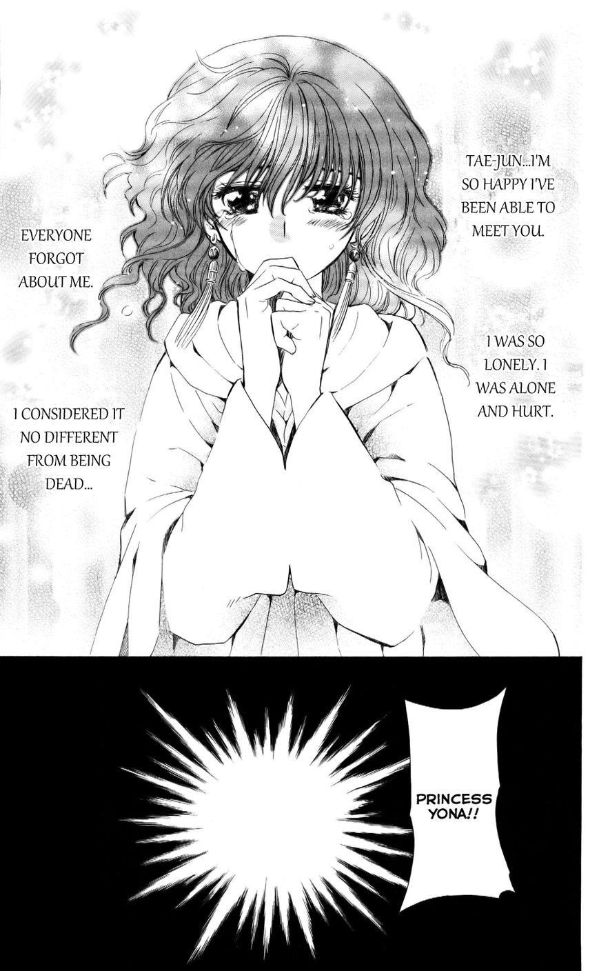 Akatsuki no Yona Chapter 54 - Page 8 in English
