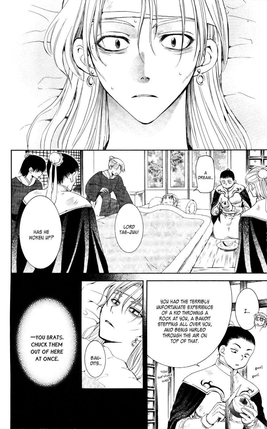 Akatsuki no Yona Chapter 54 - Page 9 in English
