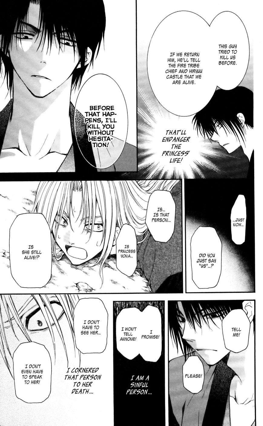 Akatsuki no Yona Chapter 55 - Page 13 in English