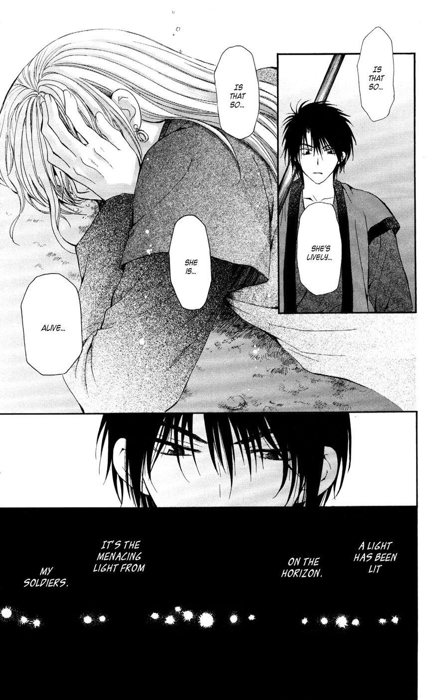 Akatsuki no Yona Chapter 55 - Page 15 in English