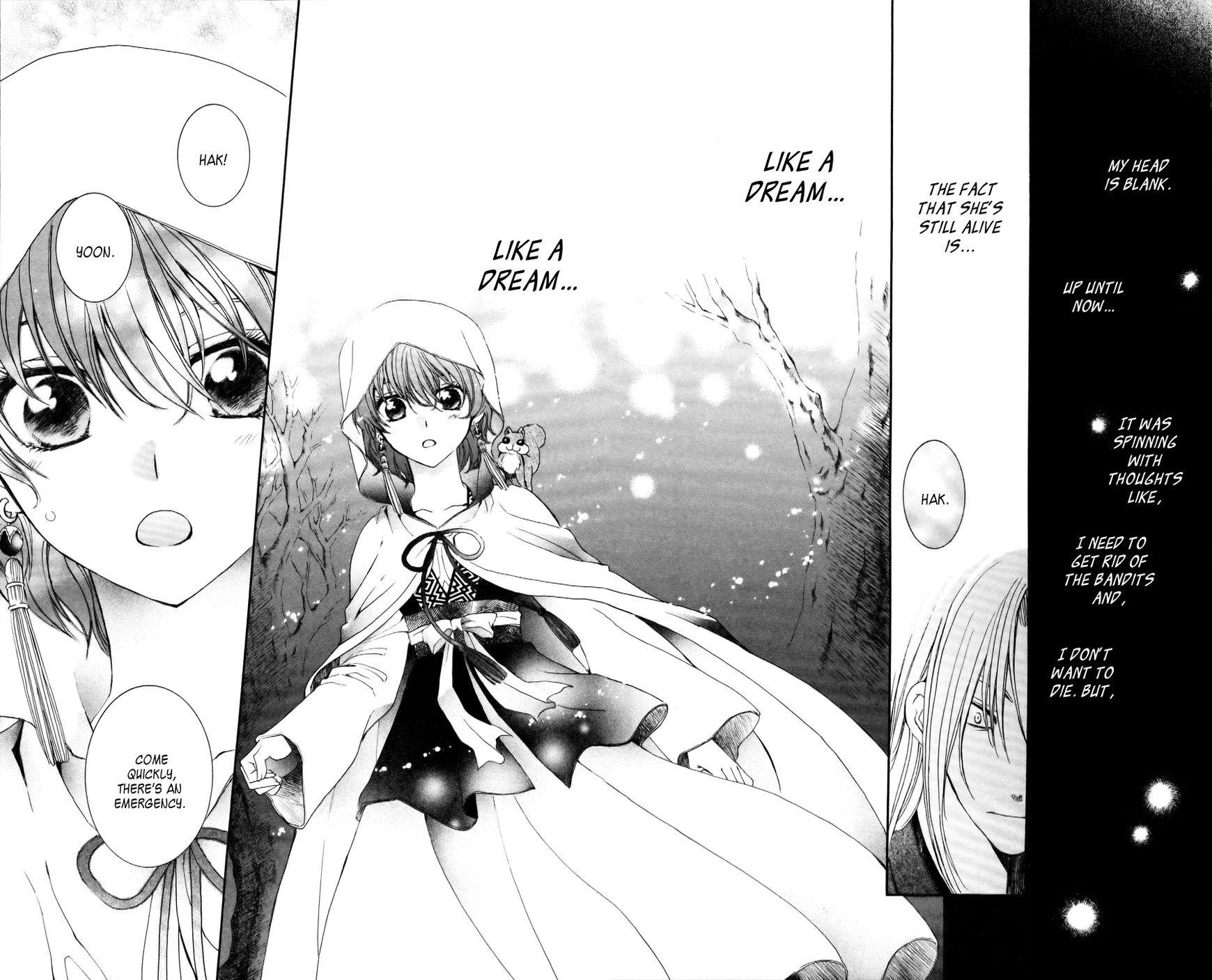 Akatsuki no Yona Chapter 55 - Page 16 in English