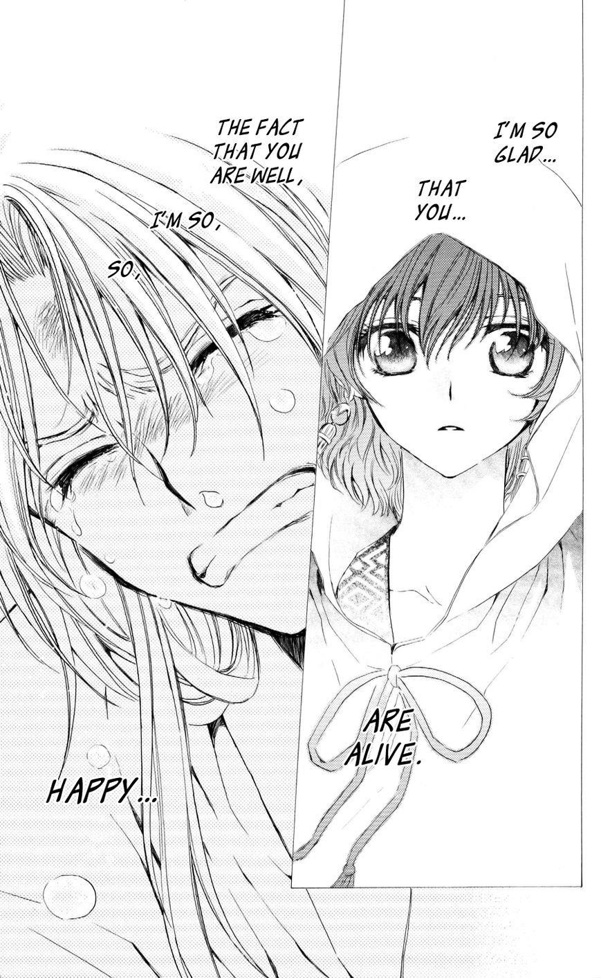 Akatsuki no Yona Chapter 55 - Page 18 in English