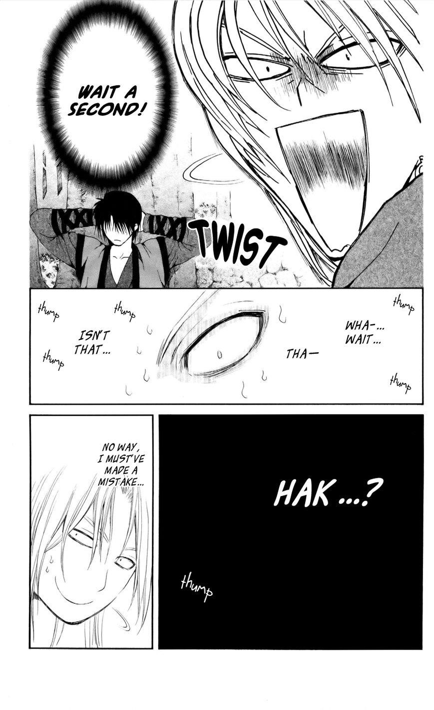 Akatsuki no Yona Chapter 55 - Page 3 in English