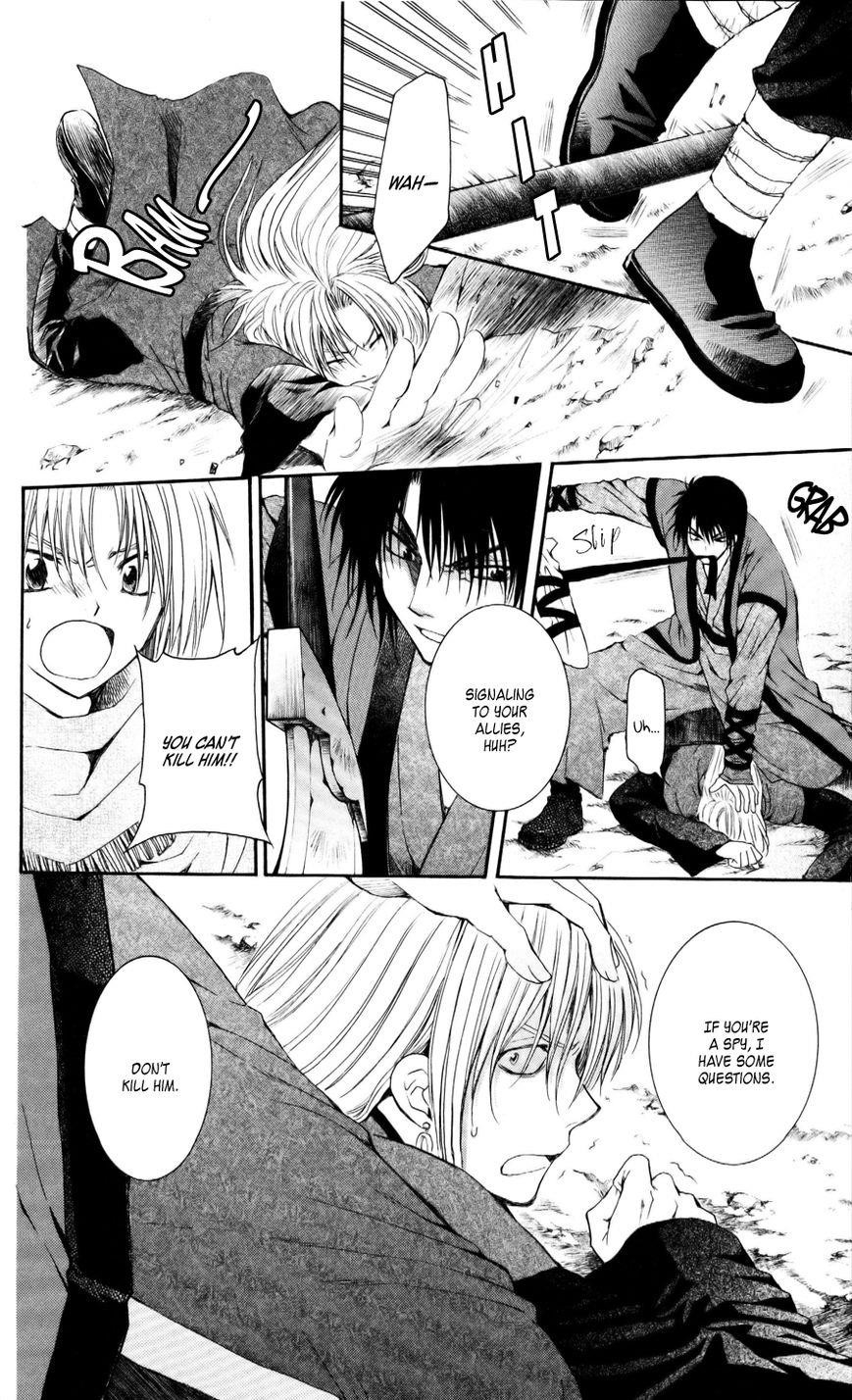 Akatsuki no Yona Chapter 55 - Page 8 in English