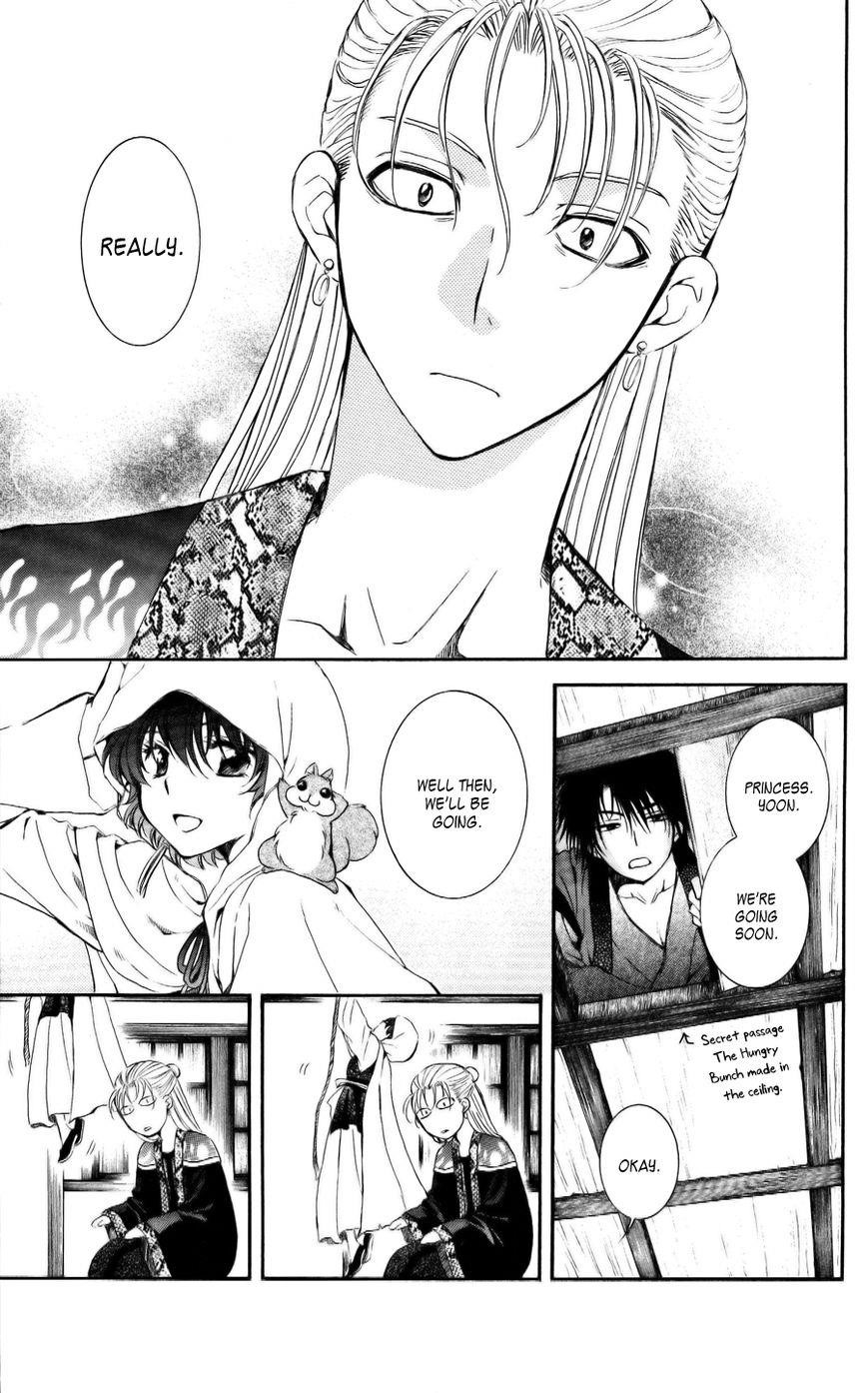 Akatsuki no Yona Chapter 58 - Page 27 in English