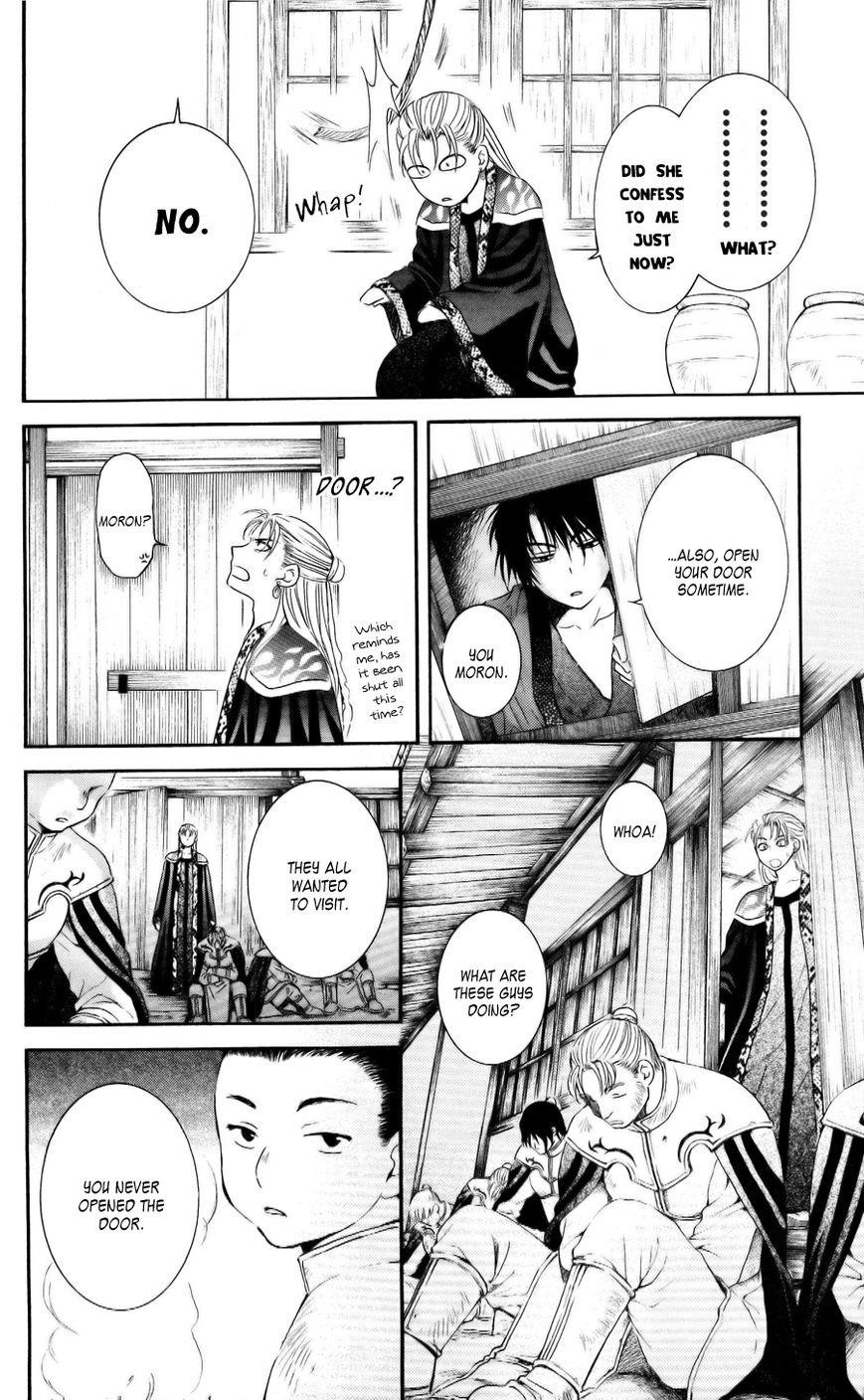 Akatsuki no Yona Chapter 58 - Page 28 in English
