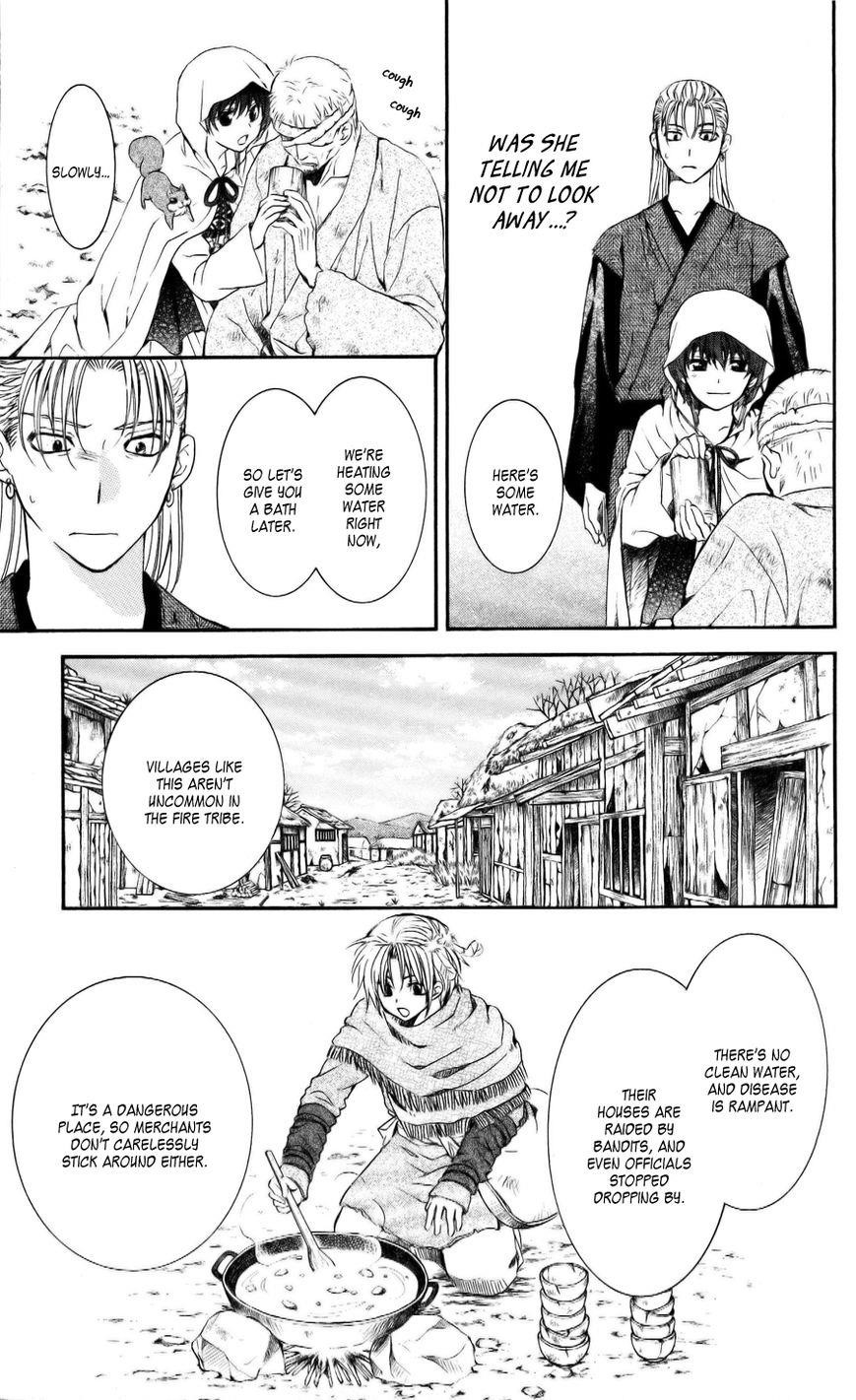Akatsuki no Yona Chapter 58 - Page 7 in English