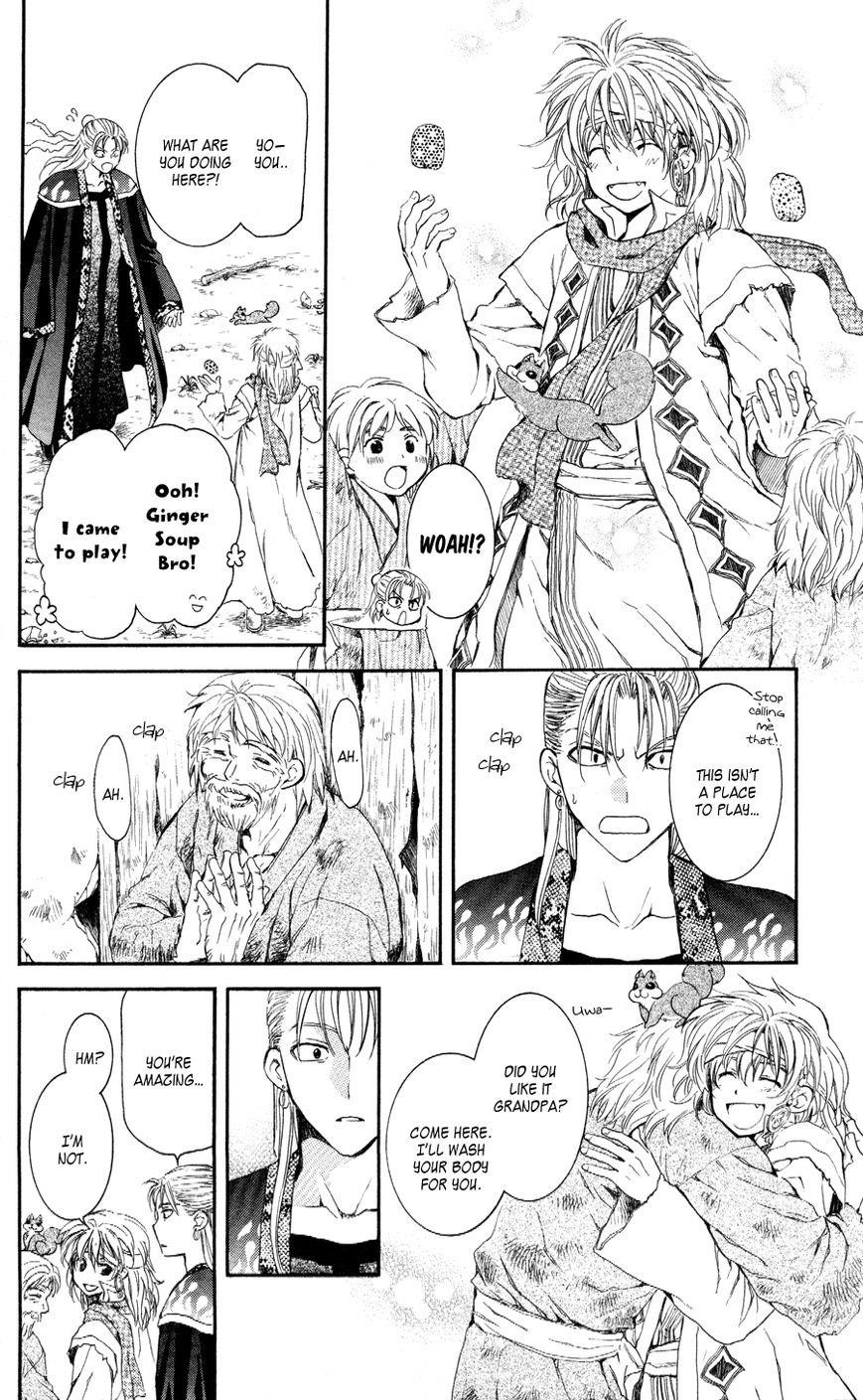 Akatsuki no Yona Chapter 59 - Page 12 in English