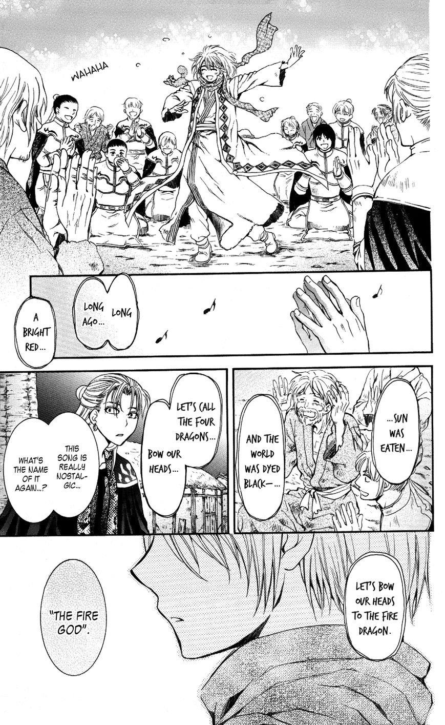 Akatsuki no Yona Chapter 59 - Page 17 in English