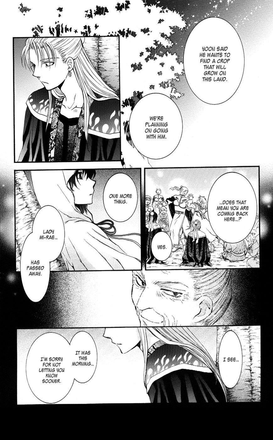 Akatsuki no Yona Chapter 59 - Page 22 in English