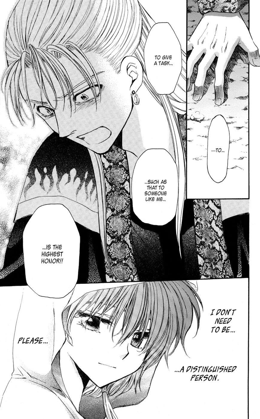 Akatsuki no Yona Chapter 59 - Page 26 in English