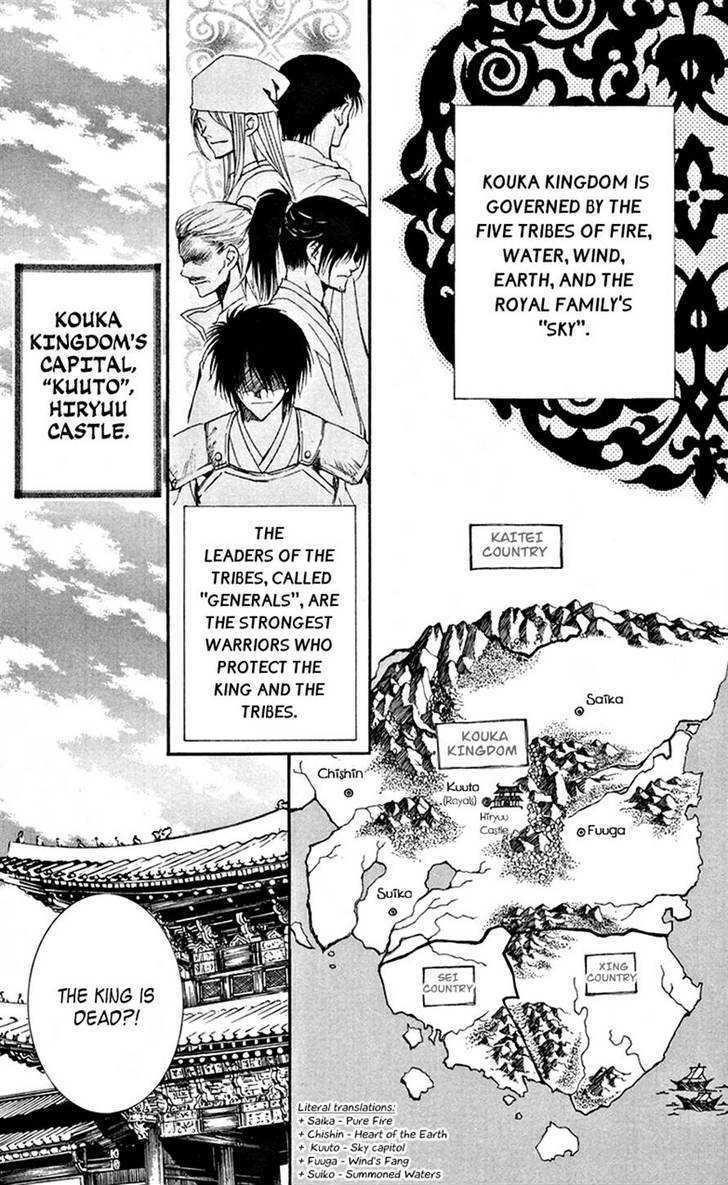 Akatsuki no Yona Chapter 6 - Page 10 in English