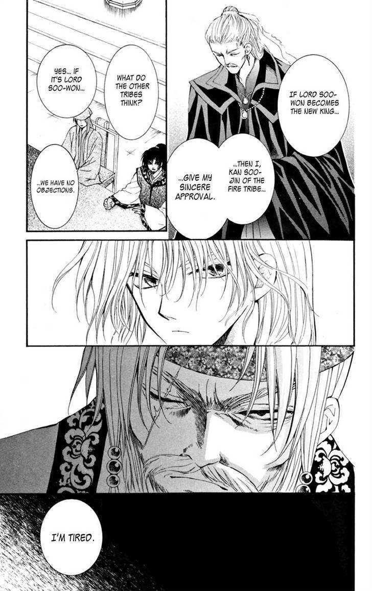 Akatsuki no Yona Chapter 6 - Page 16 in English