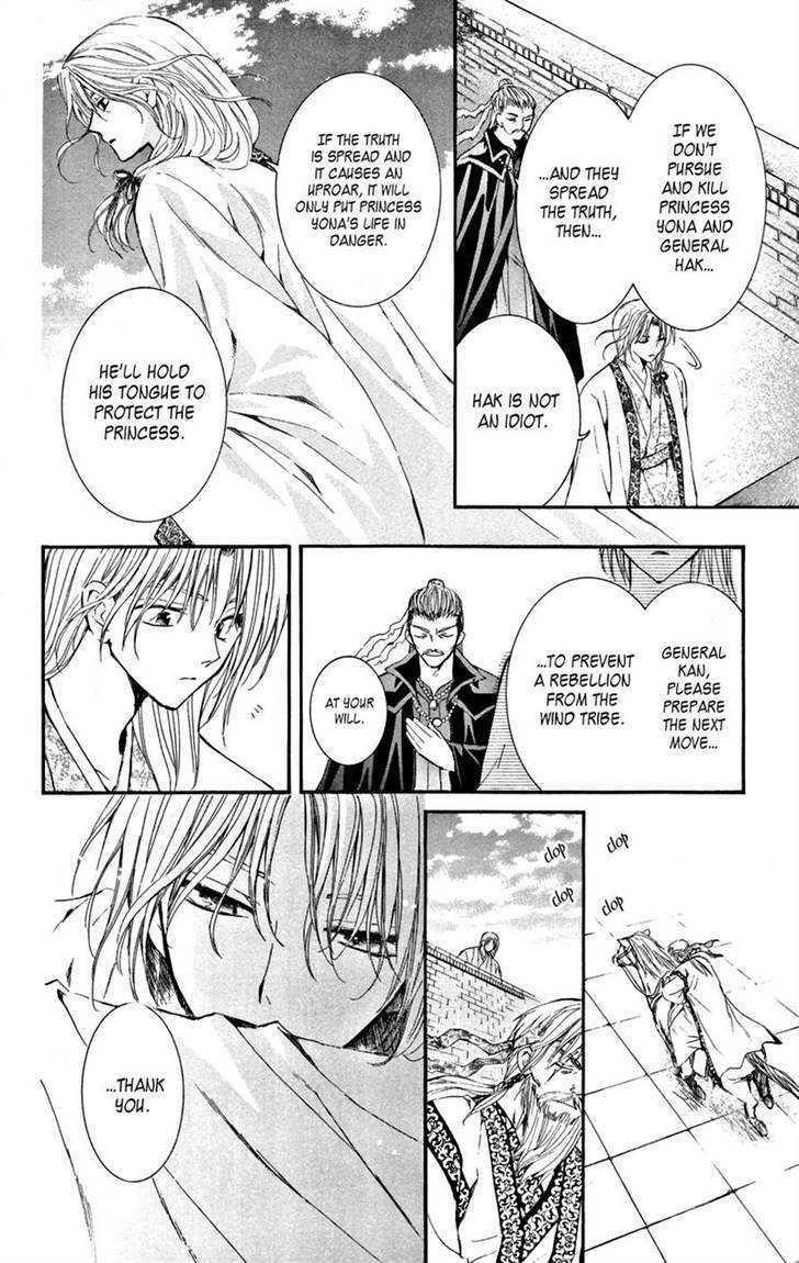 Akatsuki no Yona Chapter 6 - Page 21 in English