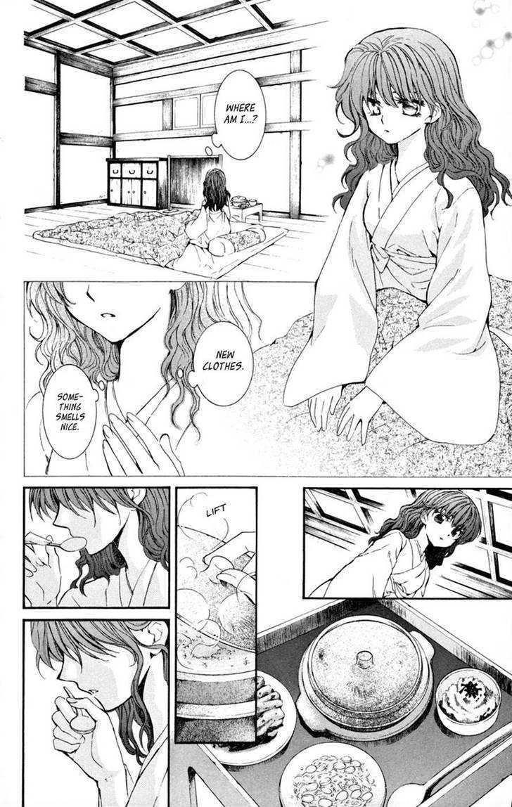 Akatsuki no Yona Chapter 6 - Page 23 in English