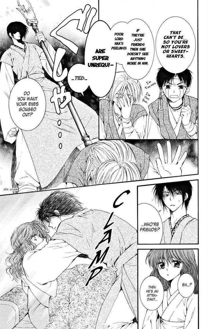 Akatsuki no Yona Chapter 6 - Page 26 in English