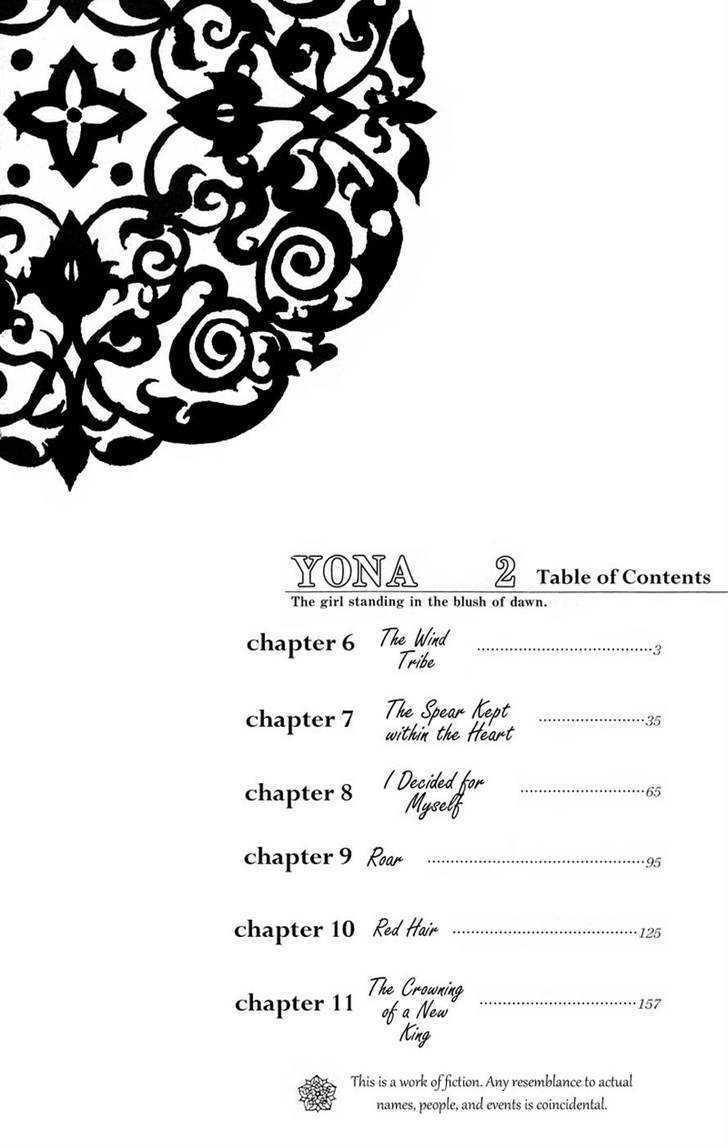 Akatsuki no Yona Chapter 6 - Page 3 in English