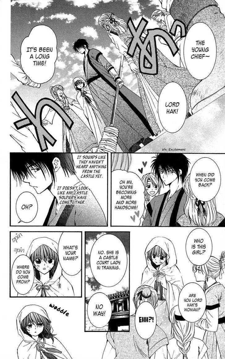 Akatsuki no Yona Chapter 6 - Page 7 in English