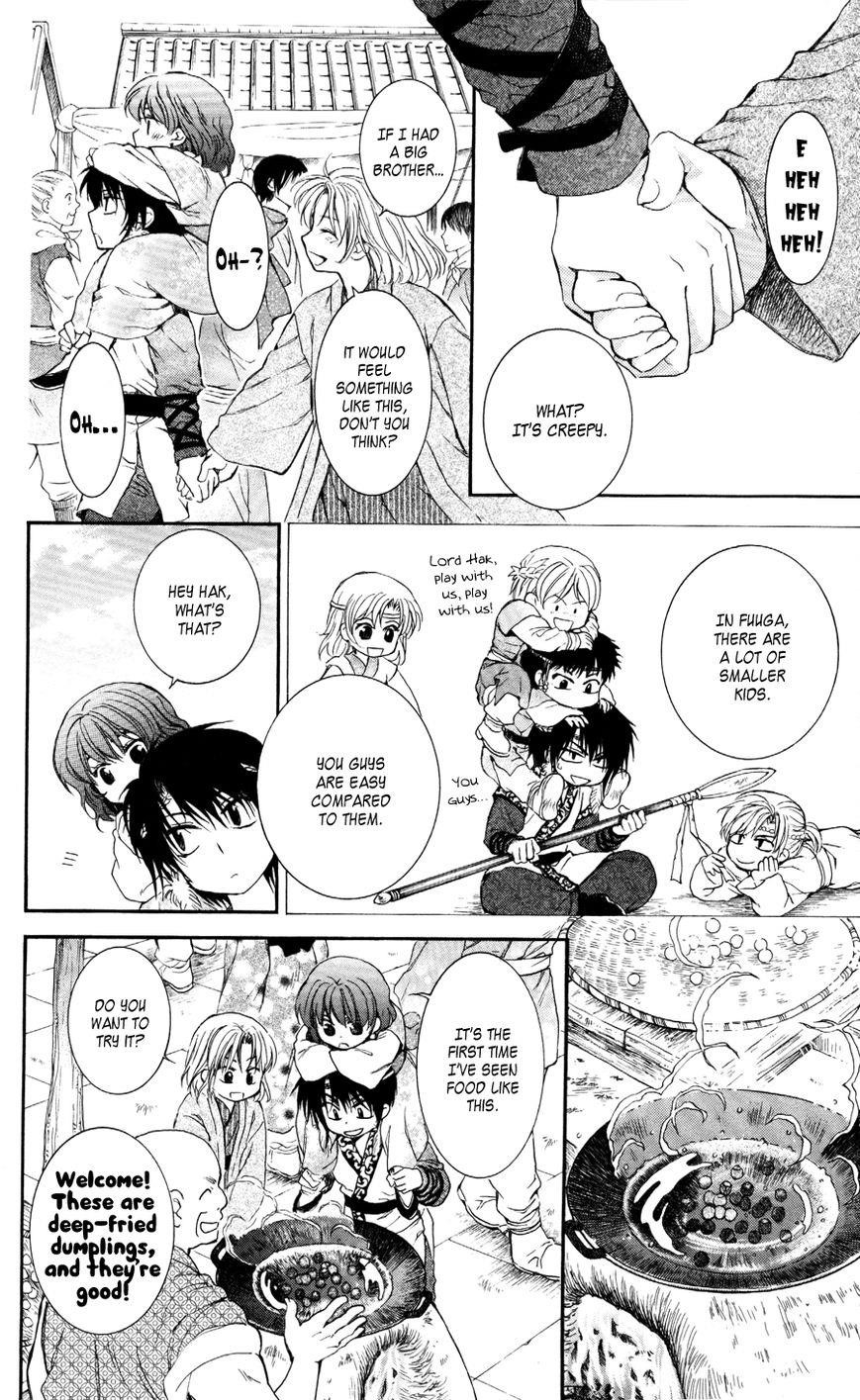 Akatsuki no Yona Chapter 60 - Page 19 in English