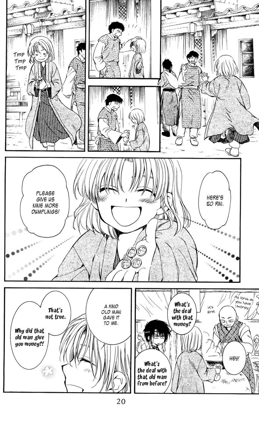 Akatsuki no Yona Chapter 60 - Page 23 in English