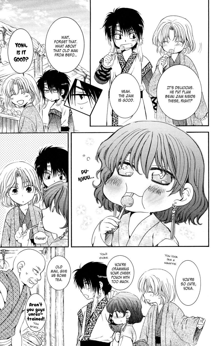 Akatsuki no Yona Chapter 60 - Page 24 in English