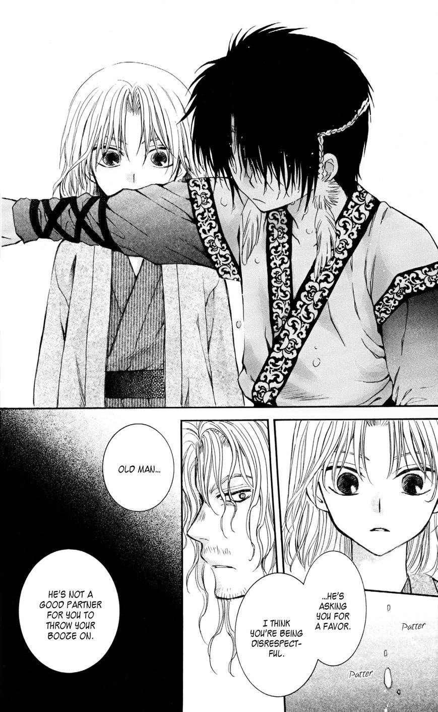 Akatsuki no Yona Chapter 60 - Page 35 in English