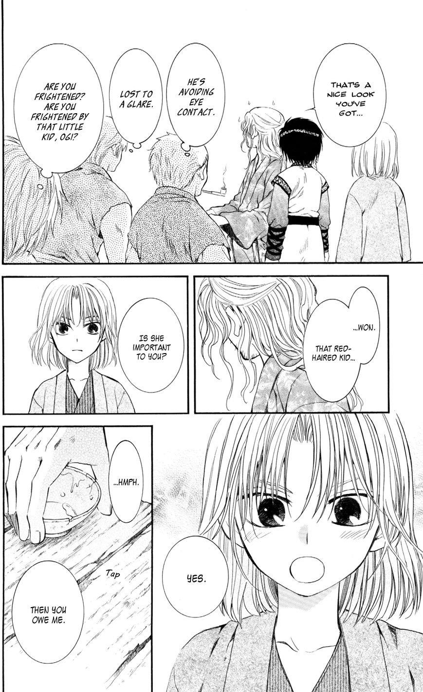 Akatsuki no Yona Chapter 60 - Page 37 in English