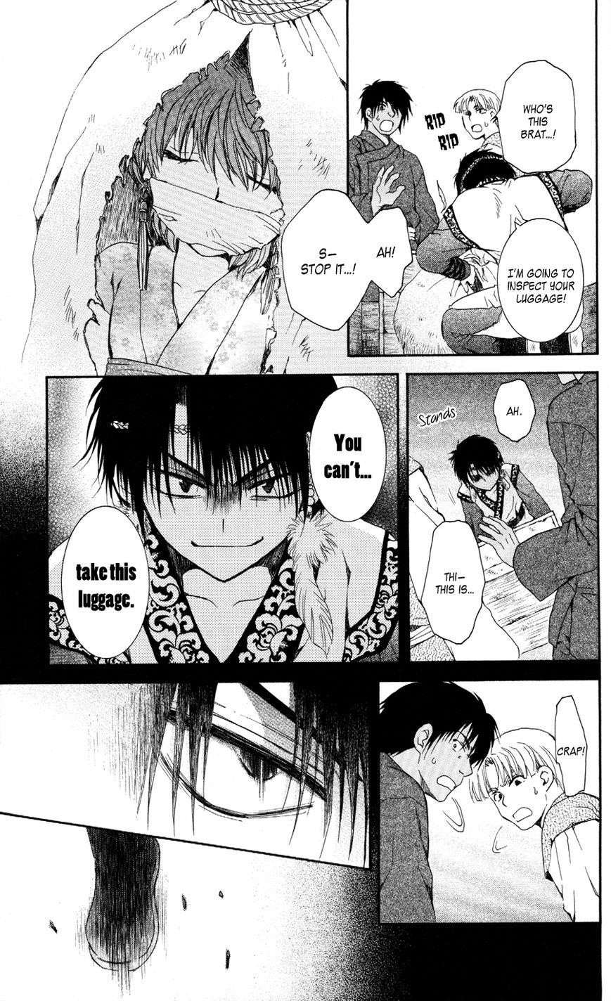 Akatsuki no Yona Chapter 61 - Page 15 in English