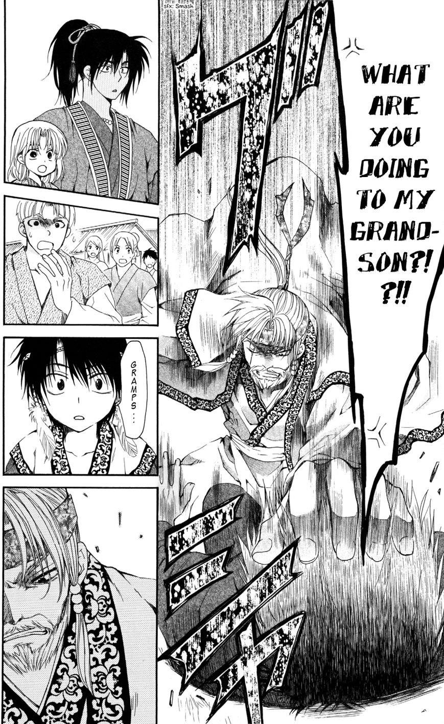 Akatsuki no Yona Chapter 61 - Page 18 in English