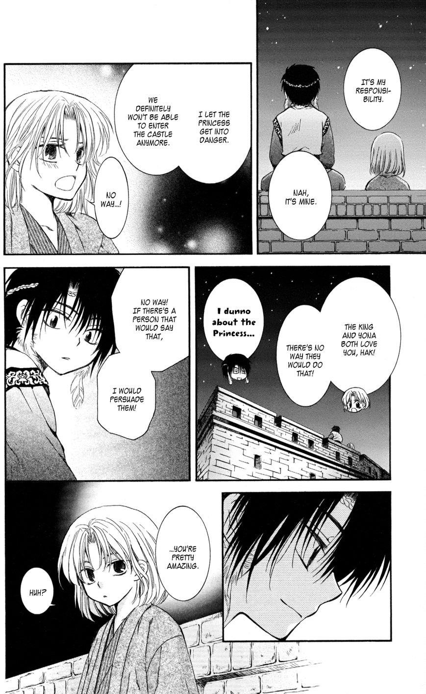 Akatsuki no Yona Chapter 61 - Page 24 in English