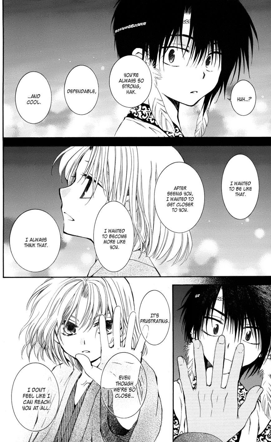 Akatsuki no Yona Chapter 61 - Page 26 in English