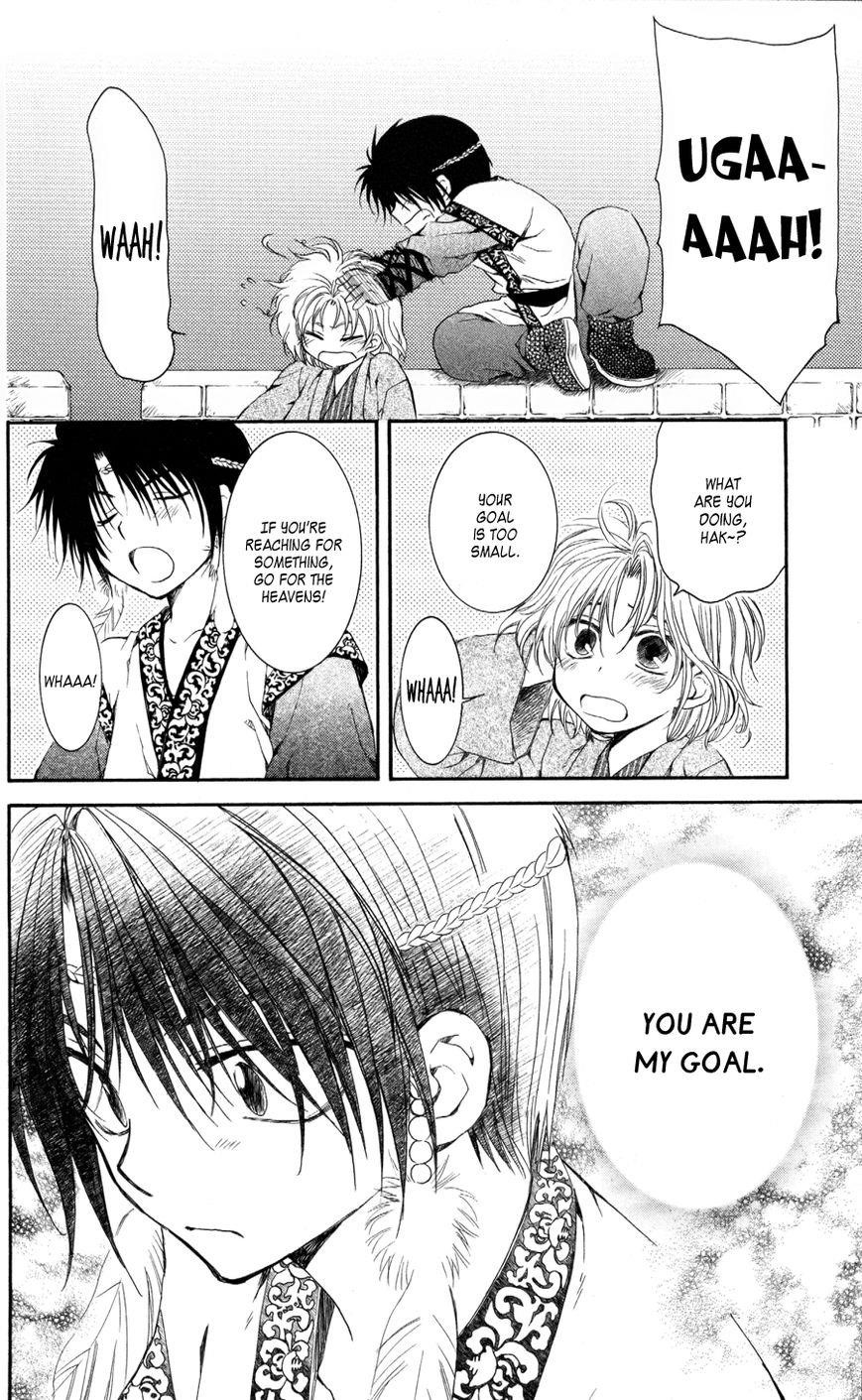 Akatsuki no Yona Chapter 61 - Page 28 in English