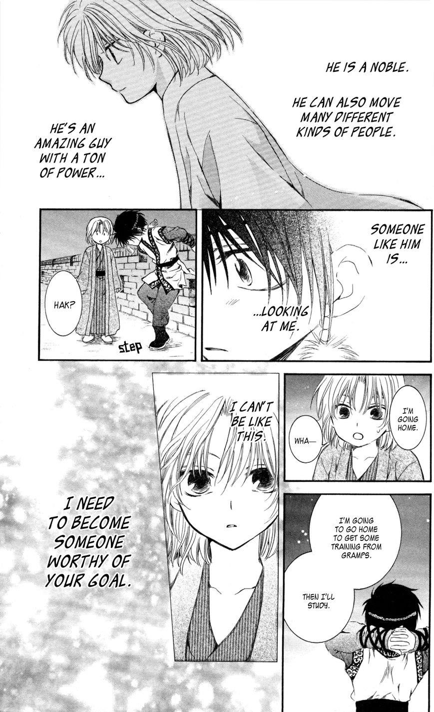 Akatsuki no Yona Chapter 61 - Page 29 in English