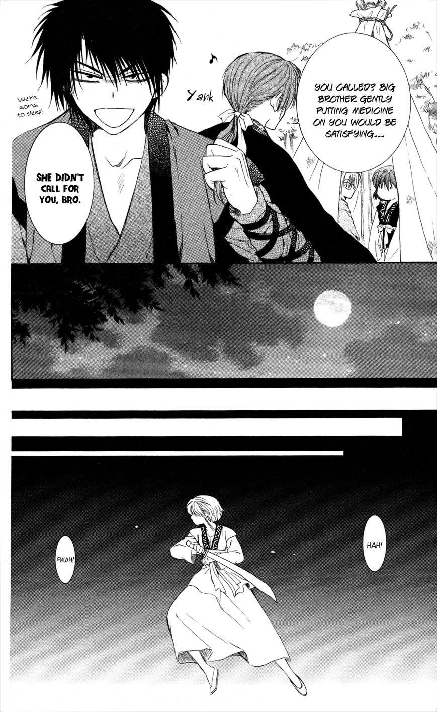 Akatsuki no Yona Chapter 62 - Page 15 in English