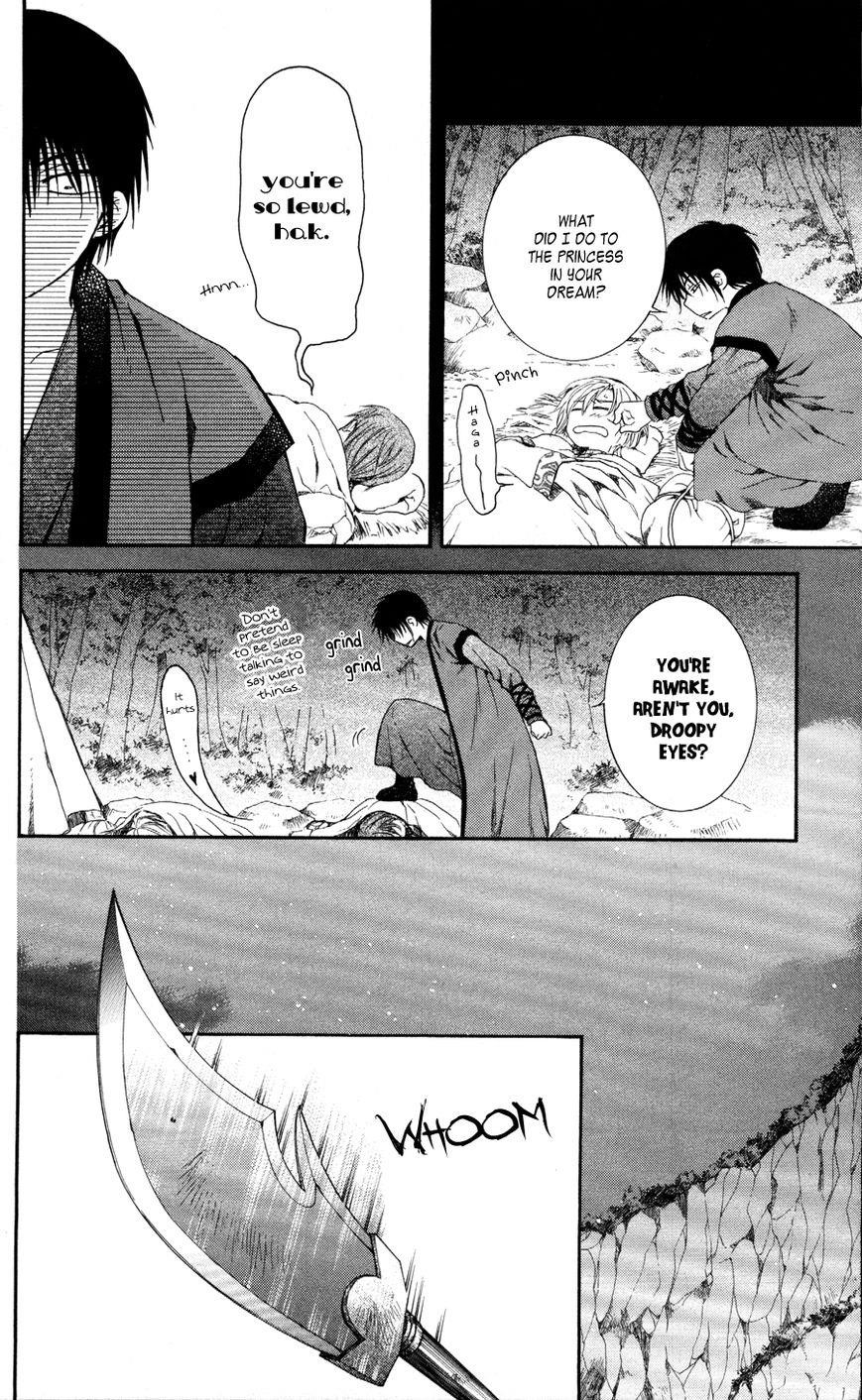 Akatsuki no Yona Chapter 62 - Page 21 in English