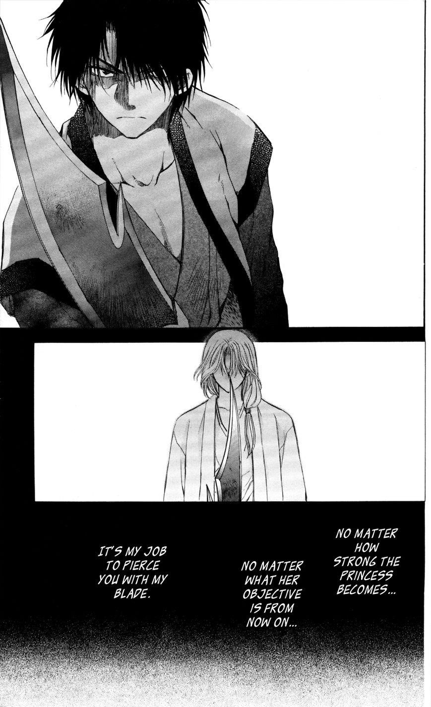 Akatsuki no Yona Chapter 62 - Page 22 in English