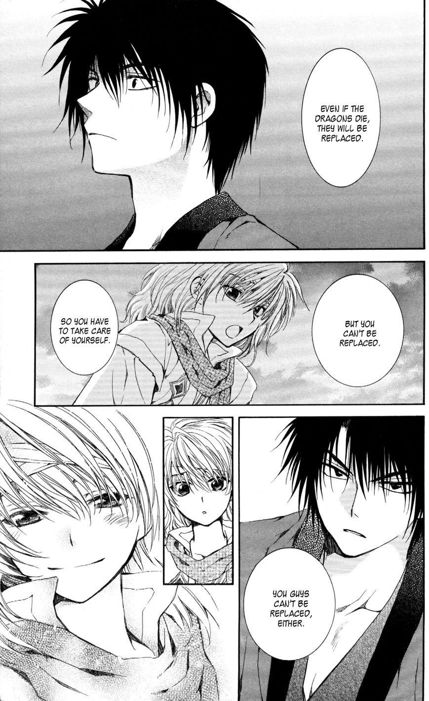 Akatsuki no Yona Chapter 62 - Page 26 in English